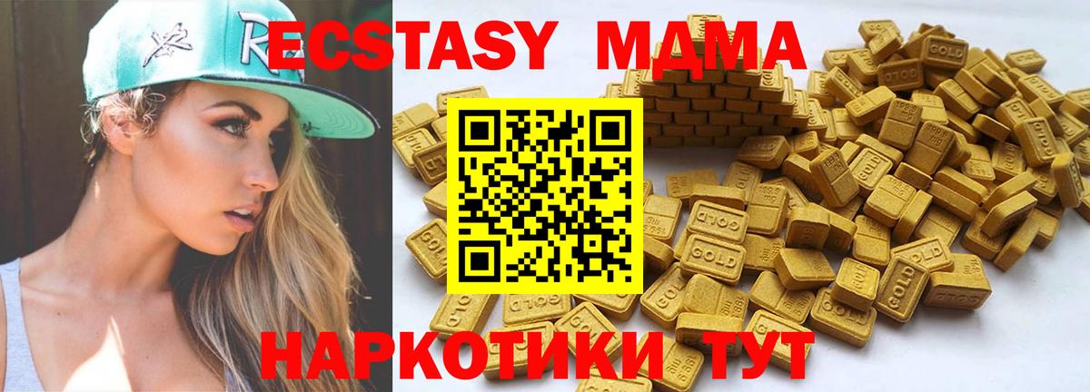 Гашиш Краснознаменск