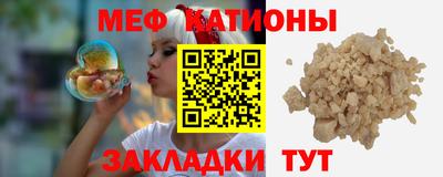 гашиш Уссурийск