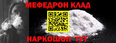 гашиш Уссурийск