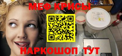 МДМА Усть-Илимск
