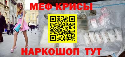 таблы Усть-Джегута