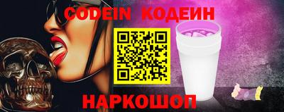 таблы Усть-Джегута