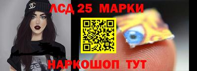 ALPHA-PVP Чебоксары