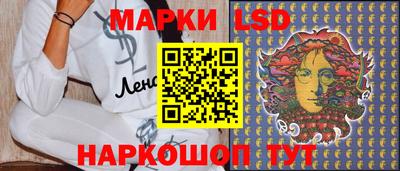 МДМА Усть-Илимск