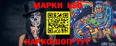 гашиш Уссурийск