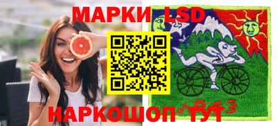 МДМА Усть-Илимск