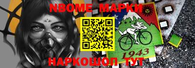 таблы Усть-Джегута