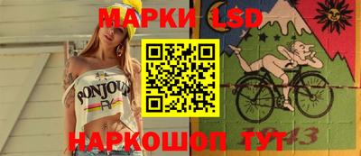 таблы Усть-Джегута