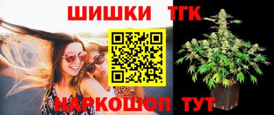 таблы Усть-Джегута