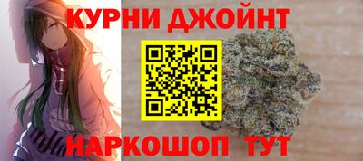 гашиш Уссурийск