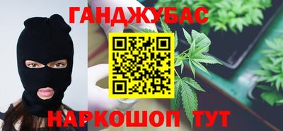таблы Усть-Джегута