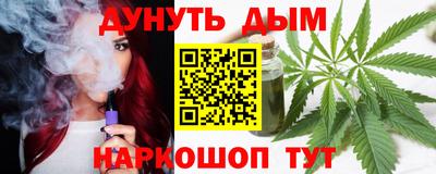 МДМА Усть-Илимск