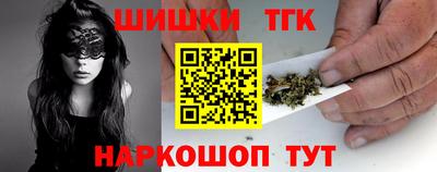 таблы Усть-Джегута