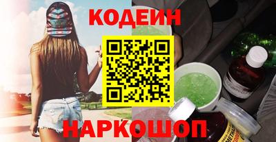 таблы Усть-Джегута