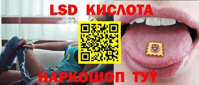 МДМА Усть-Илимск