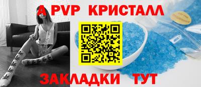 таблы Усть-Джегута