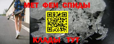 МДМА Усть-Илимск