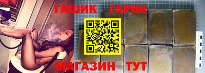 МДМА Усть-Илимск