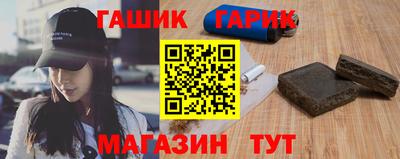 ALPHA-PVP Чебоксары