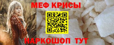 таблы Усть-Джегута